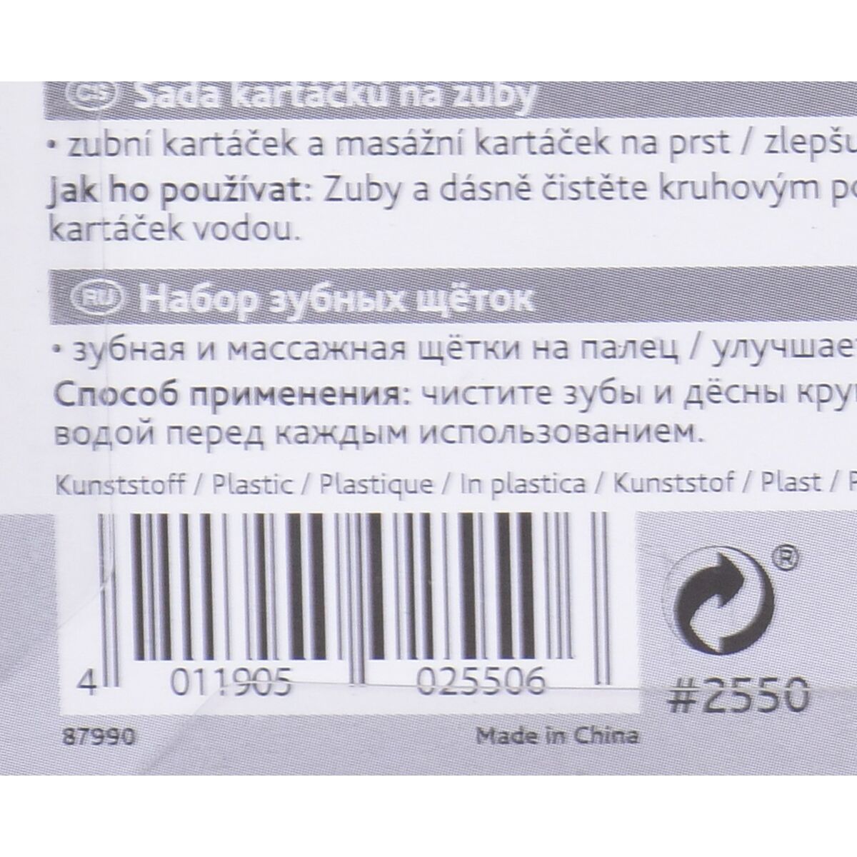 V4HABF6E6BF2F50C9BE94482FB685126B3FR3876887P3