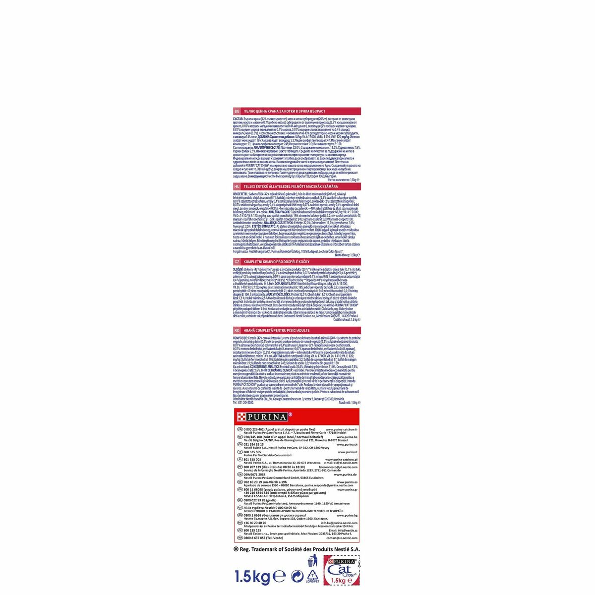 V6HDAB911D1634491B142B9B0F1D64E17F9R3587583P4